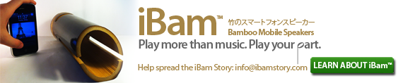 iBam_JP_banner